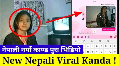 nepali girl fuck|nepali videos